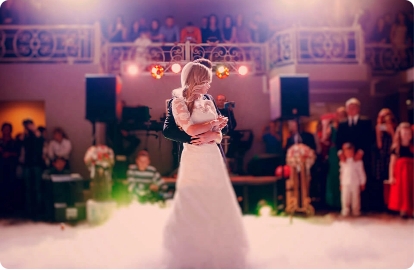 Dj para Bodas